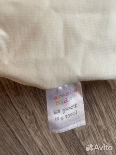 Толстовка для девочки