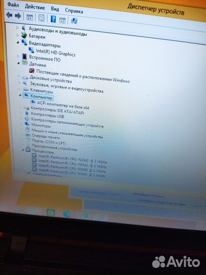 Ноутбуки lenovo