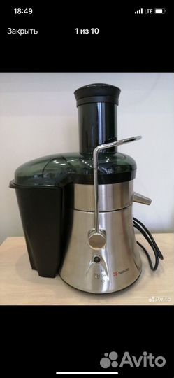 Соковыжималка