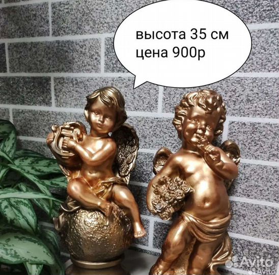 Фигурка статуэтка ангел