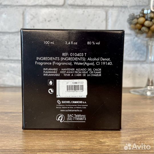 Кубинская парфюмерная вода Tropicana EDP 100 мл