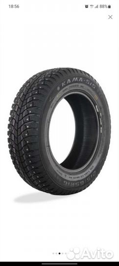 КАМА Кама-515 215/65 R16 98