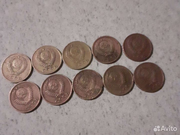 Две копейки 61.79 года