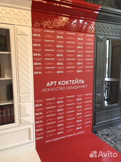 Монтаж рекламы; Оклейка пленкой; Наружная реклама