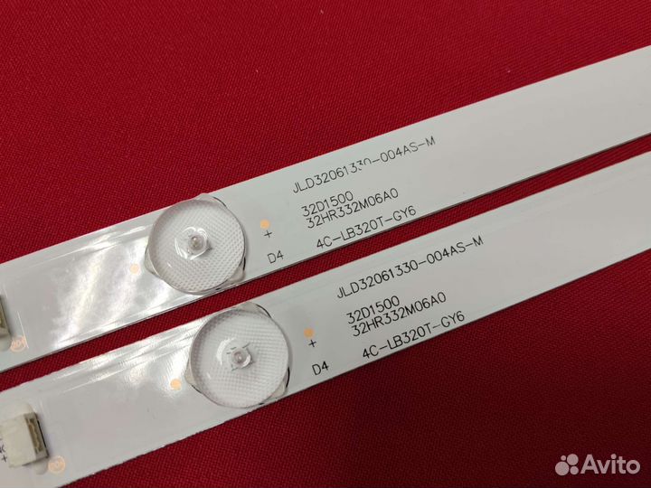 Подсветка JL.D32061330-057GS-M. Новая