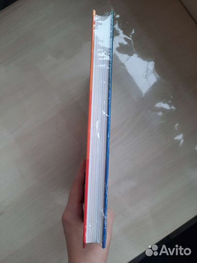 Мода Цвет Стиль Найденская Трубецкова