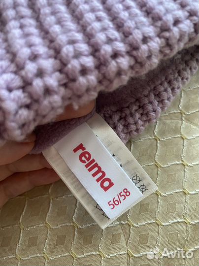 Шапка reima (56/58)