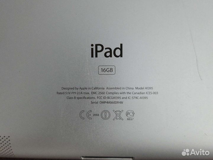 iPad