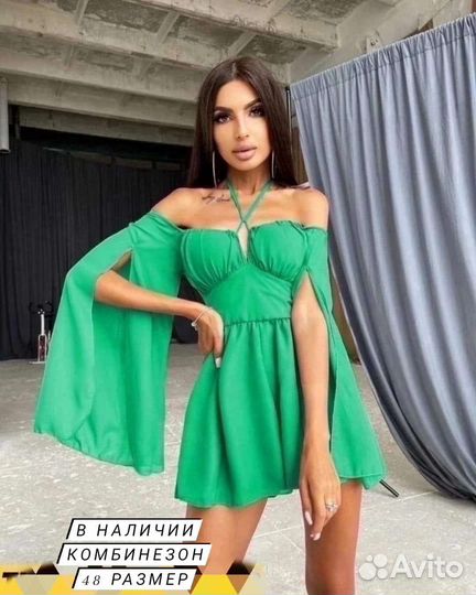 Комбинезон женский