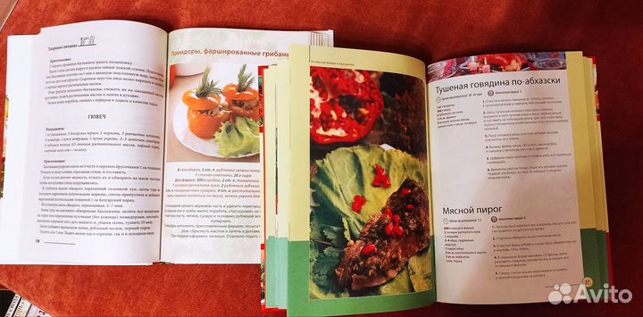 Кулинарные книги