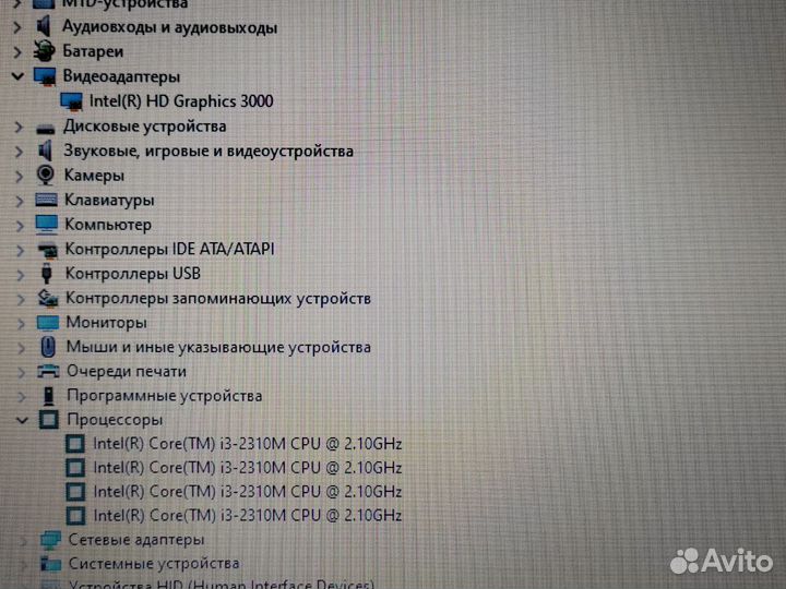 Новый Акб 13 дюйм Ноутбук Toshiba Portege Игровой