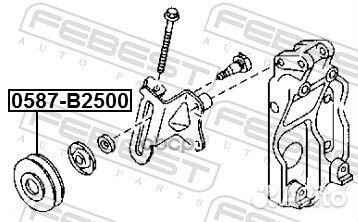 Ролик натяжной 0587B2500 Febest