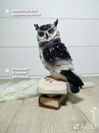 Сова статуэтки фигуры