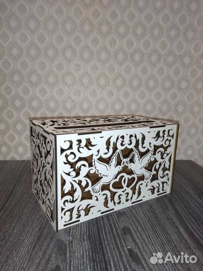 Свадебная казна, семейная казна