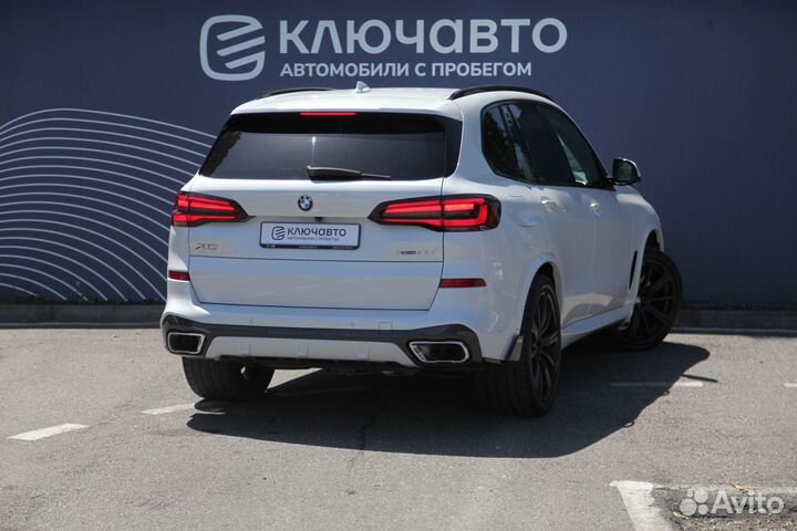 BMW X5 3.0 AT, 2020, 92 143 км