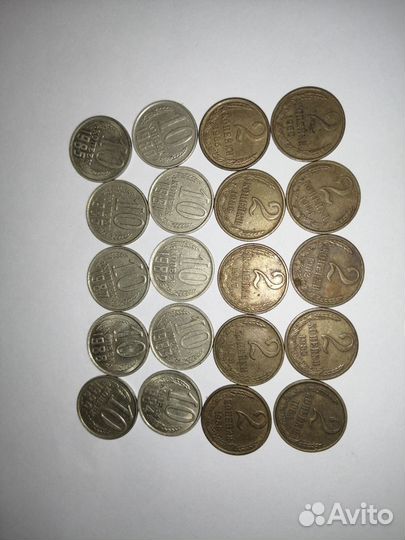 Монеты СССР 2, 5 и 10 коп. С 1980 по1989