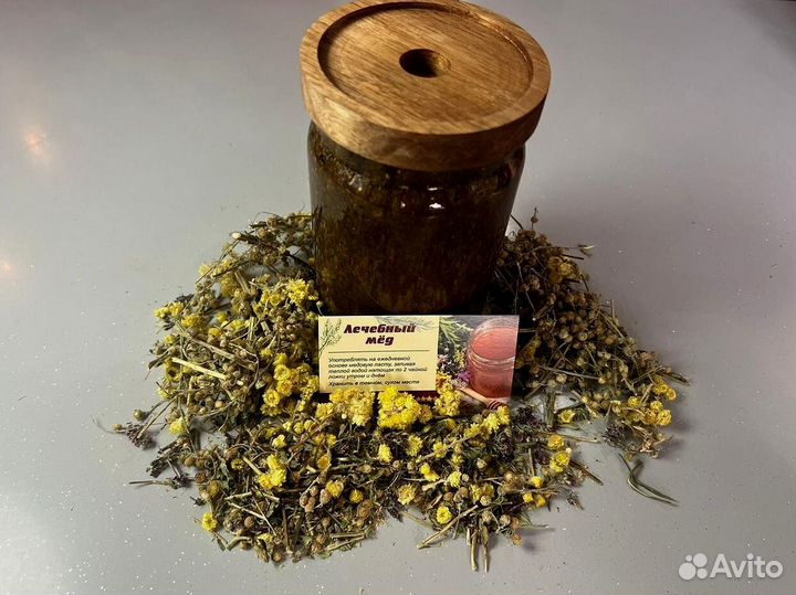 Паста для потенции