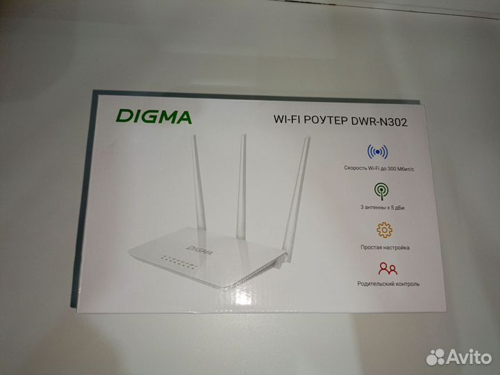 Wifi роутер Digma