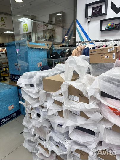 Выкуп poizon (Пойзон) без посредников