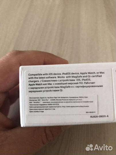 Беспроводные наушники Airpods 3 (новые)