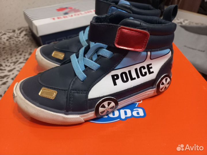 Кеды (31р) 19,5см