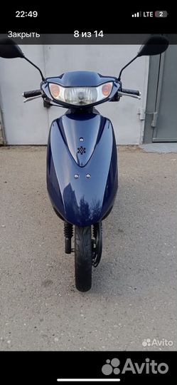 Honda dio af 68