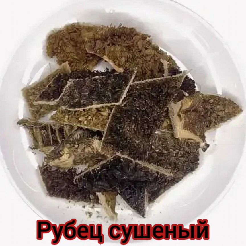 Рубец сушеный, лакомства для собак