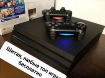 Sony PS4 PRO прошитая + 2 геймпада