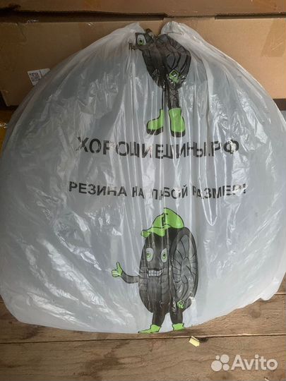 Nordman 7 185/60 R15