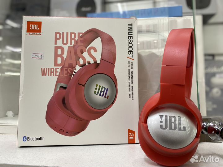 Беспроводные нашуники JBL tune 800BT