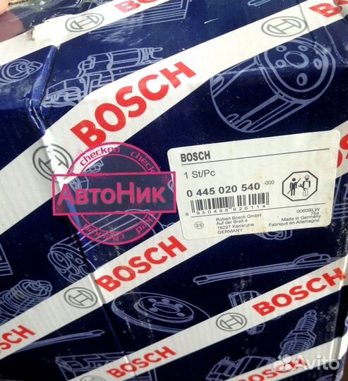 Тнвд Ямз 534 2000 бар 0445020540 Bosch