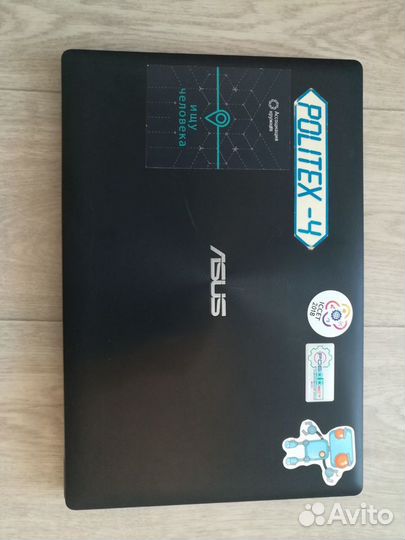 Ноутбук Asus F553M