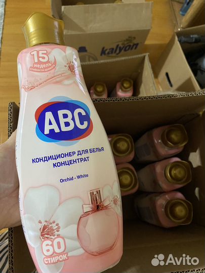 Бытовая химия турецкая