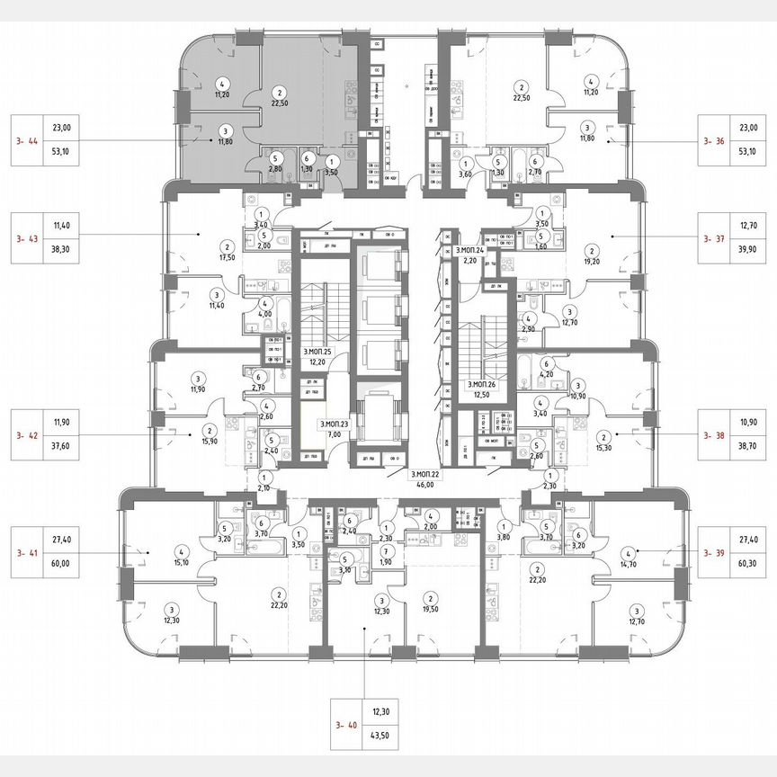 2-к. квартира, 51,7 м², 7/53 эт.