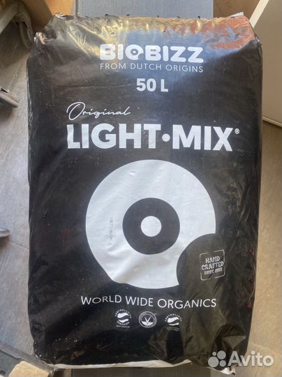 Земля BioBizz Light Mix 50л