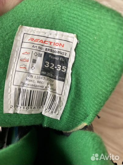 Роликовые коньки детские раздвижные