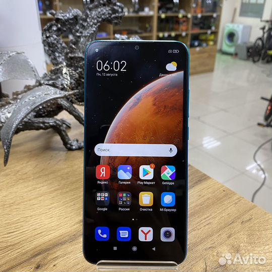 Xiaomi Redmi 9C, 2/32 ГБ