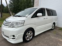 Toyota Alphard 2.4 AT, 2005, 173 217 км, с пробегом, цена 2 650 000 руб.