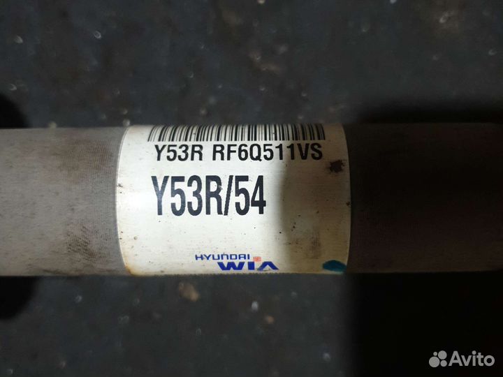 Привод правый киа cerato 3 YD 1.6 АКПП