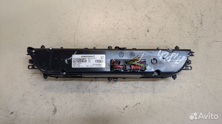 Переключатель отопителя Audi Q5 2020, 2021