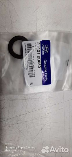 Запчасти для кап.ремонта двигателя KIA, Hyundai