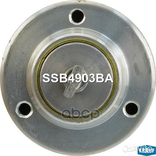 Втягивающее реле стартера SSB4903BA Krauf