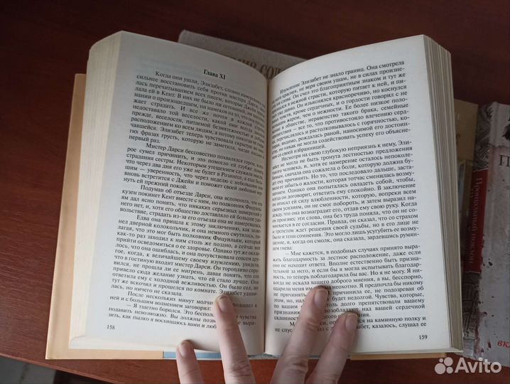 Книги Остен, Соловьёв, Грибоедов, Конан Дойл