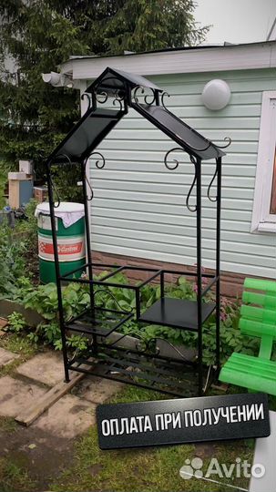 Мангал от производителя