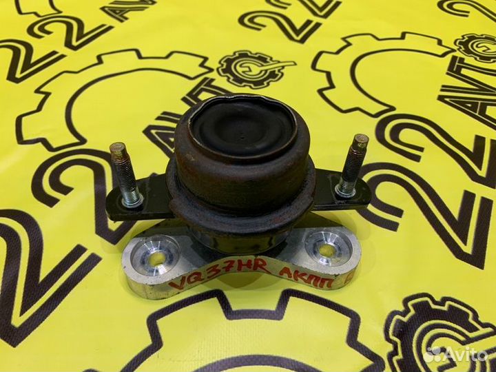 Подушка АКПП задняя Nissan Infiniti S51 VQ37HR