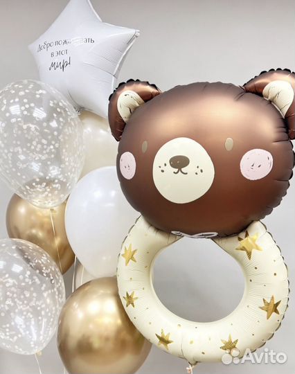 Воздушные гелиевые шары на выписку