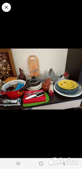Посуда для дома