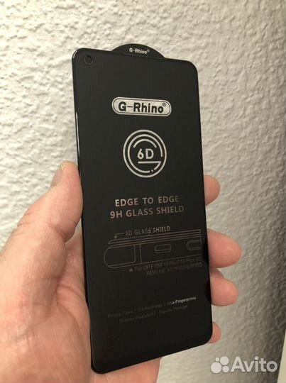 Защитное стекло на Realme 8 Pro