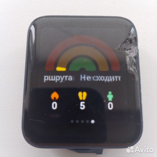 Смарт часы Redmi Watch 2 Lite