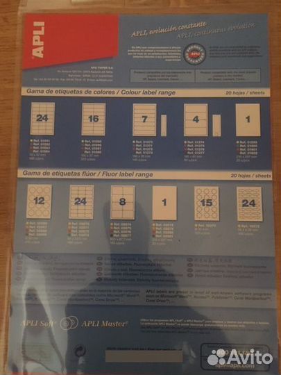 Apli самоклеящиеся этикетки наклейки новые (цвет к